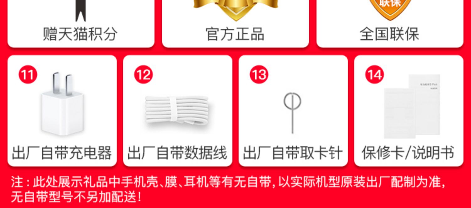 [Quà tặng 299 bảo hiểm màn hình bị hỏng / sạc không dây] Apple / Apple iPhone xs max điện thoại di động trang web chính thức thẻ kép dự phòng chính thức hàng đầu chính thức trò chơi điện thoại thông minh xác thực mới - Điện thoại di động bảng giá điện thoại samsung