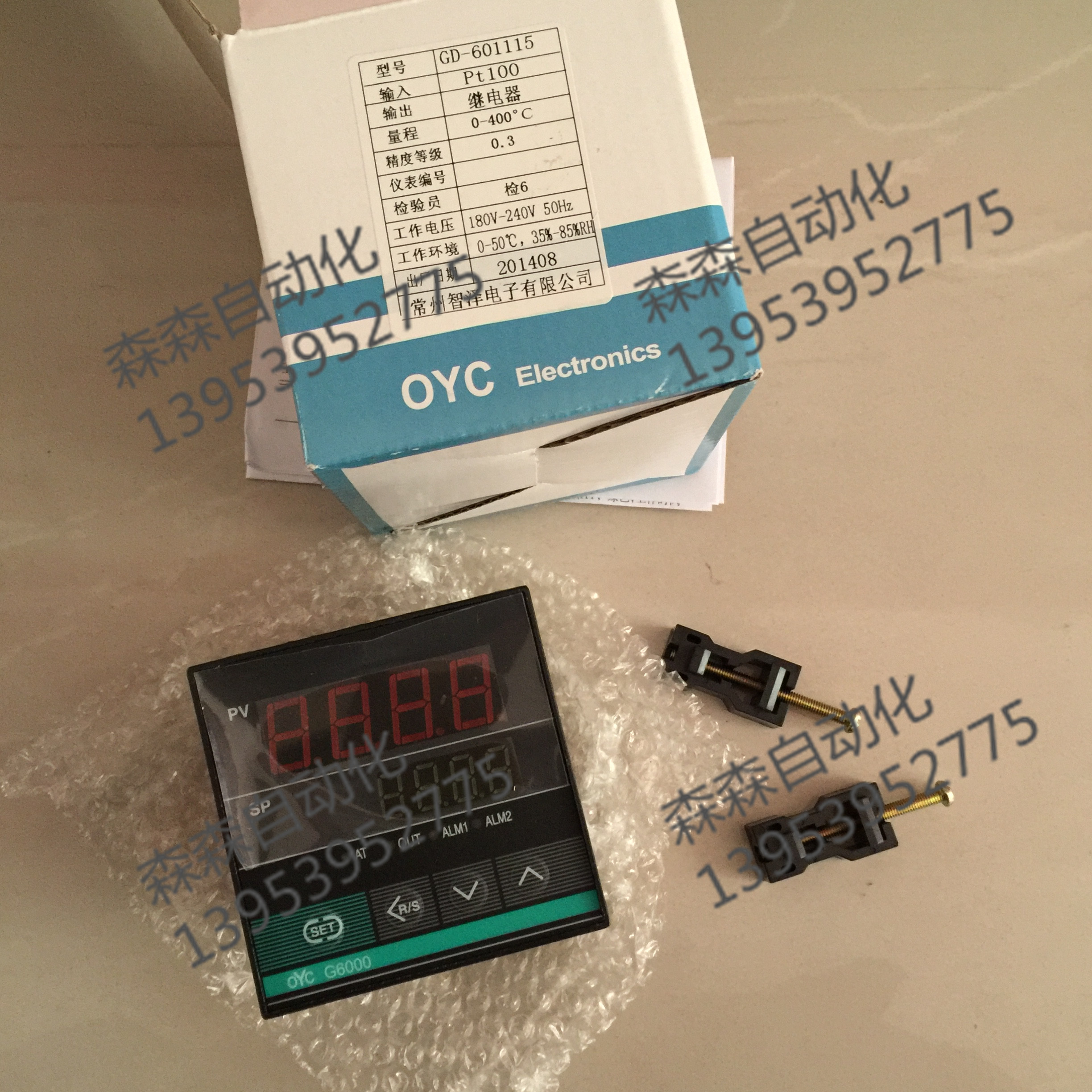 Changzhou Zhize OYC digital display intelligent temperature control instrument GD-601115 PT100 temperature-controlled meter 180V-240V