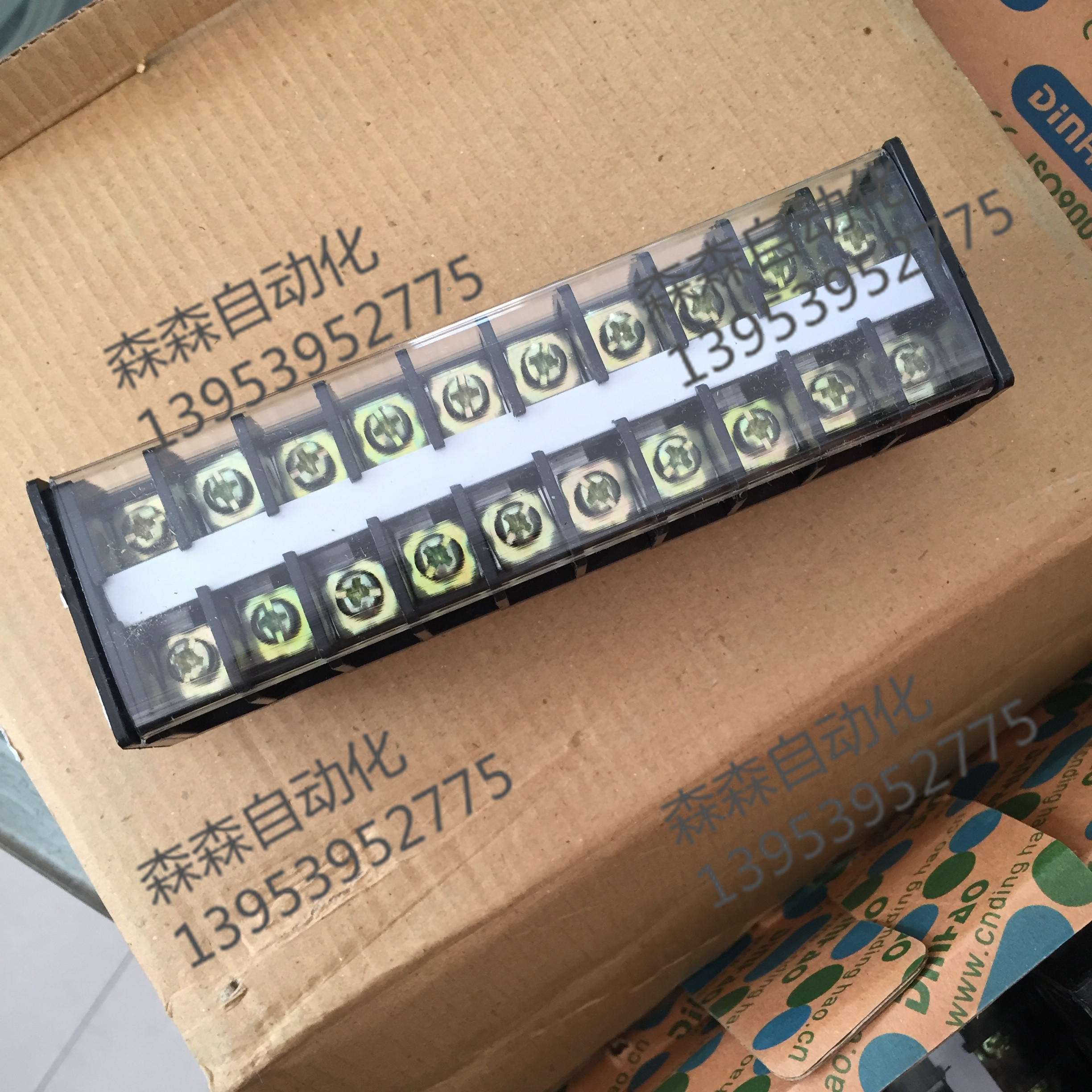 TD-3010 wiring terminal subtable wire wiring terminal combined wiring row connector 30A 10 10 bits