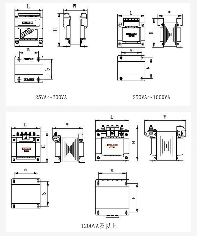 Delixi biến áp điều khiển BK-50VA 380v/220v/36v24v12v máy công cụ chiếu sáng biến áp đồng bộ đổi nguồn 220v sang 110v nhỏ gọn máy biến áp cách ly