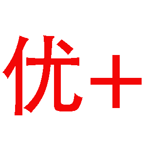优珈店铺