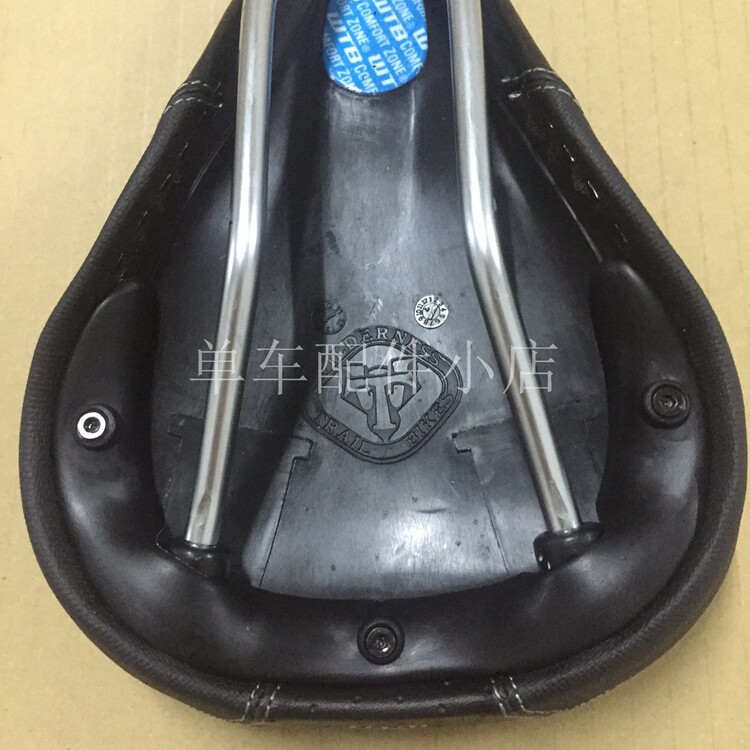 Selle de vélo Mountain Bike - Ref 2344315 Image 10