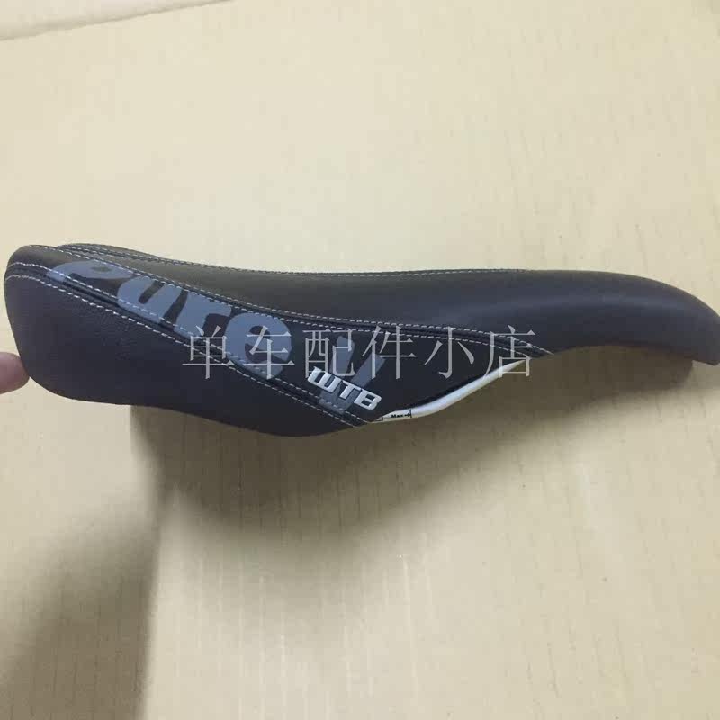 Selle de vélo Mountain Bike - Ref 2344315 Image 13