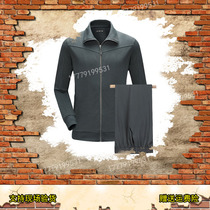 New long sleeve fit suit men and women in autumn and winter running tops plus body fitness training ink green trousers