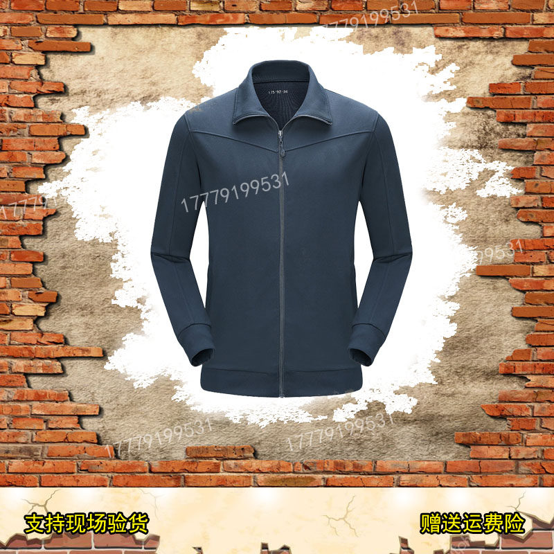 Long sleeve fitness training suit male spring pants winter pants fitness clothes plus plus powder