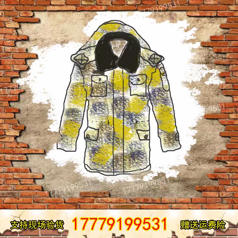 Public edition of the International Hua Feather Short coat winter cold protection cotton coat 3506 can be removed from cold storage cotton clothing