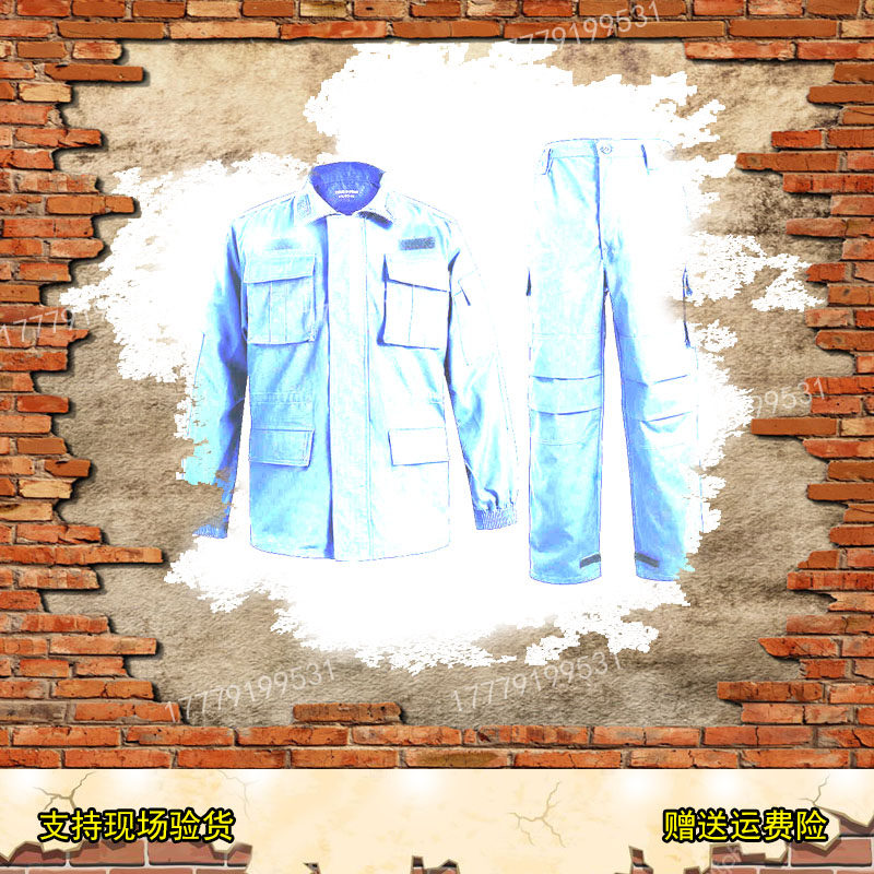 New style of general-purpose autumn and winter summer suit long sleeve coat outdoor instructor for training tactical pants anti-static