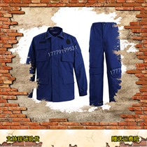 Men and womens physical fitness in summer training preparation for winter dark blue rescue clothing thickened wear resistance training suit long sleeves