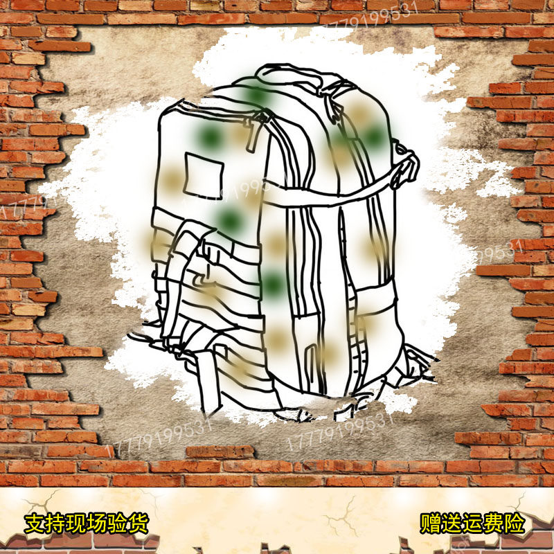 Star New Waterproof Flame Reduction Single Portable Backpack Operational Tactical Shoulder Shoulder Shoulder Shoulder Assault Life Carry Tools