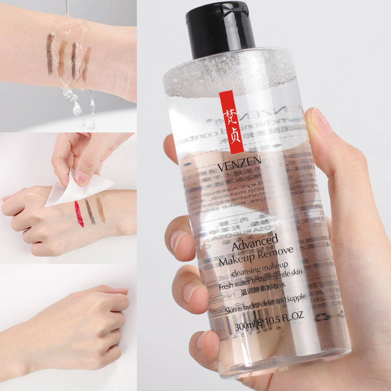 Sanskrit Makeup Remover Water Liquid Milk Moisturizing Facial Eyelip Three-in-one Deep Clean Modestly Low Stimulation Student Women's Parity