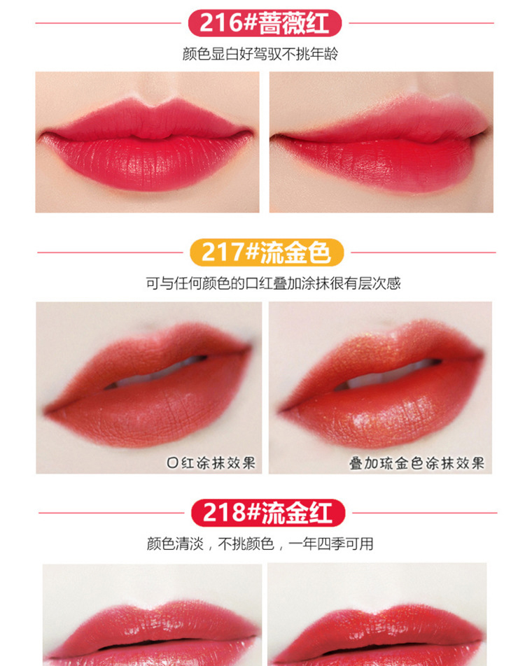 Son môi mờ không dễ tẩy trang lâu trôi dưỡng ẩm cho son môi Màu cắn môi trang điểm học sinh bí ngô màu bưởi không màu son bbia màu 02
