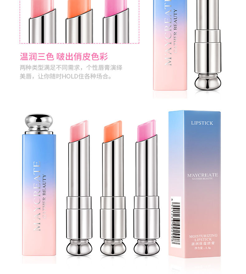 Son môi 2 màu, giữ ẩm, dưỡng ẩm, không dễ bị biến màu, không dễ chạm cốc, Hàn Quốc không thấm nước, làm ấm, giữ ẩm son loreal