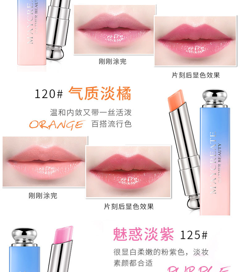 Son môi 2 màu, giữ ẩm, dưỡng ẩm, không dễ bị biến màu, không dễ chạm cốc, Hàn Quốc không thấm nước, làm ấm, giữ ẩm son loreal