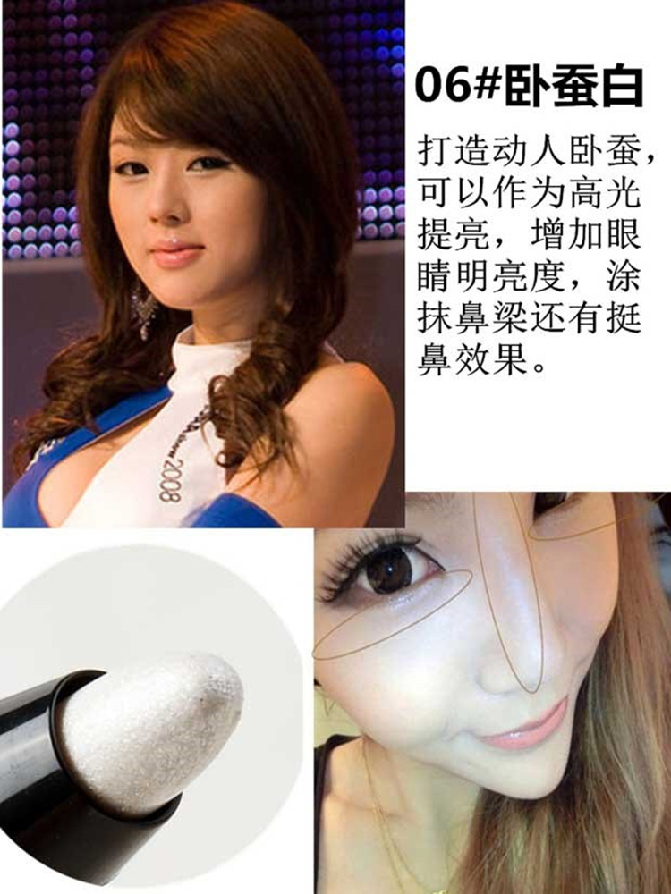 Hàn Quốc chính hãng mở mắt bóng bút kẻ mắt kẻ mắt không phải là phấn mắt ngọc trai - Bóng mắt bảng phấn mắt clio prism air eye palette