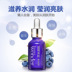 Mỹ phẩm chăm sóc da mặt Boquanya Blueberry Shrink Pore Essence serum klairs midnight Huyết thanh mặt