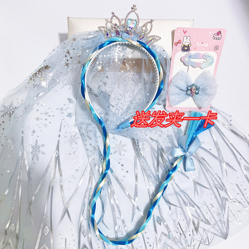 High-End Children's Princess Crown with Veil, Hairband, Wig, Double Braids, Prom Costume, Birthday Gift, Veil, Wig, Braids