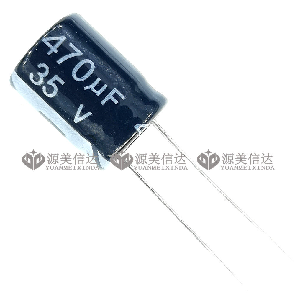 (10 only) 35V470UF Specifications 10 * 13mm 10X13 volumetric aluminium electrolytic capacitor straight inserts