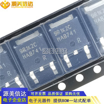 Brand new original dress IPD90R1K2C3 9R1K2C N channel 5 1A900V TO252 MOS field effect tube