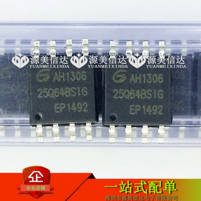 GD25Q64BSIG 25Q64BSIG Memory Chip IC New Original SOP-8 25Q64BS1G