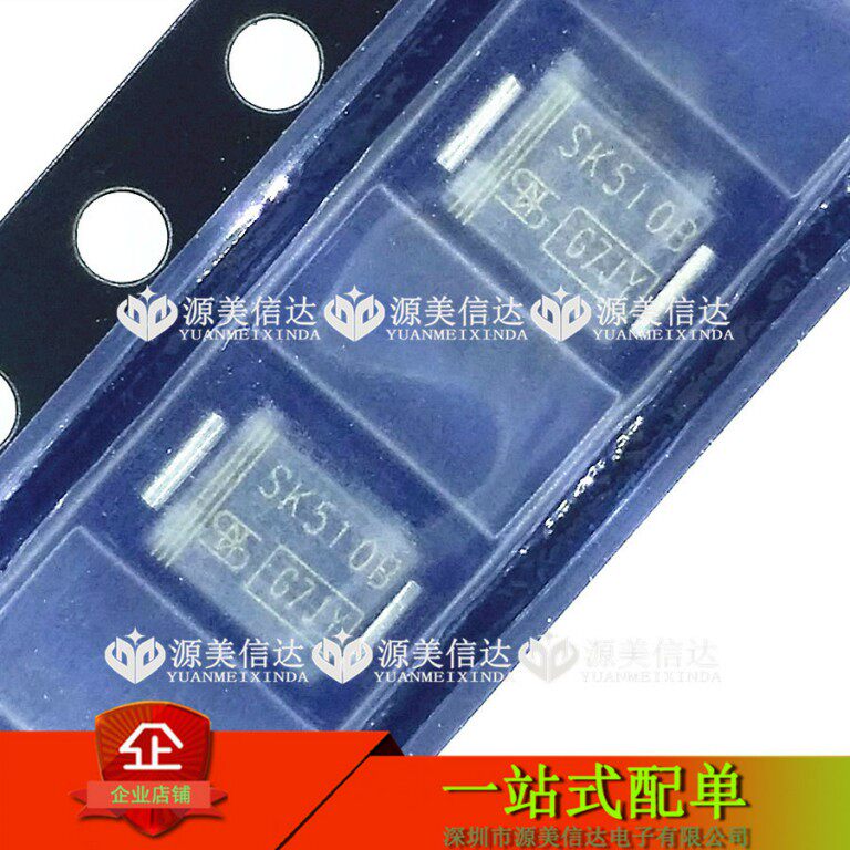 Import SK510B SK510 5A 100V New Original Loaded Schottky Diode SMB Patches