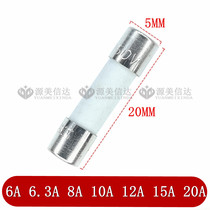 Import 5x20mm ceramic fuse 250V fuse 6A 6 3A 8A 10A 12A 15A 20A