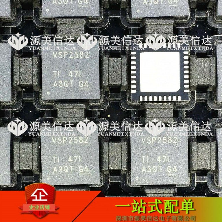 Original dress VSP2582 VSP2582RHNR imports brand new VQFN-36 one-stop electronic fit single