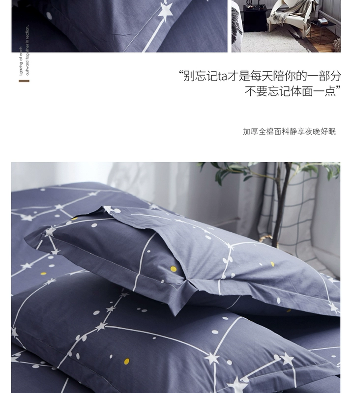 Shu Ling cotton gối bông gối đơn đôi sinh viên ký túc xá trẻ em bộ gối 48x74cm một cặp - Gối trường hợp