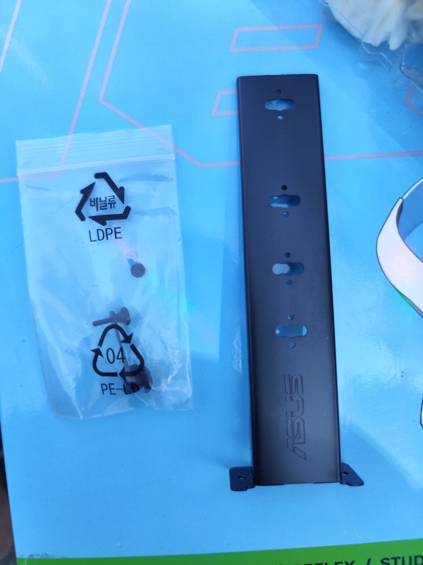Asus M2 Bracket Brand New M.2 Bracket Asus Hard Drive Bracket Hard Drive Bracket Very Good Quality Asus M2 Bracket Brand New M.2 Bracket Asus Hard Drive Bracket Hard Drive Bracket Very Good Quality