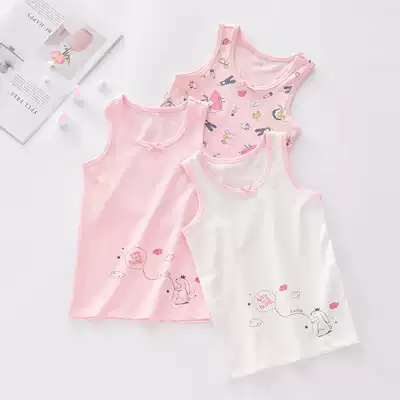 Children's vests wear pure cotton spring and autumn and winter belly protection girls middle and large children warm bottoming shirt girls suspender underwear