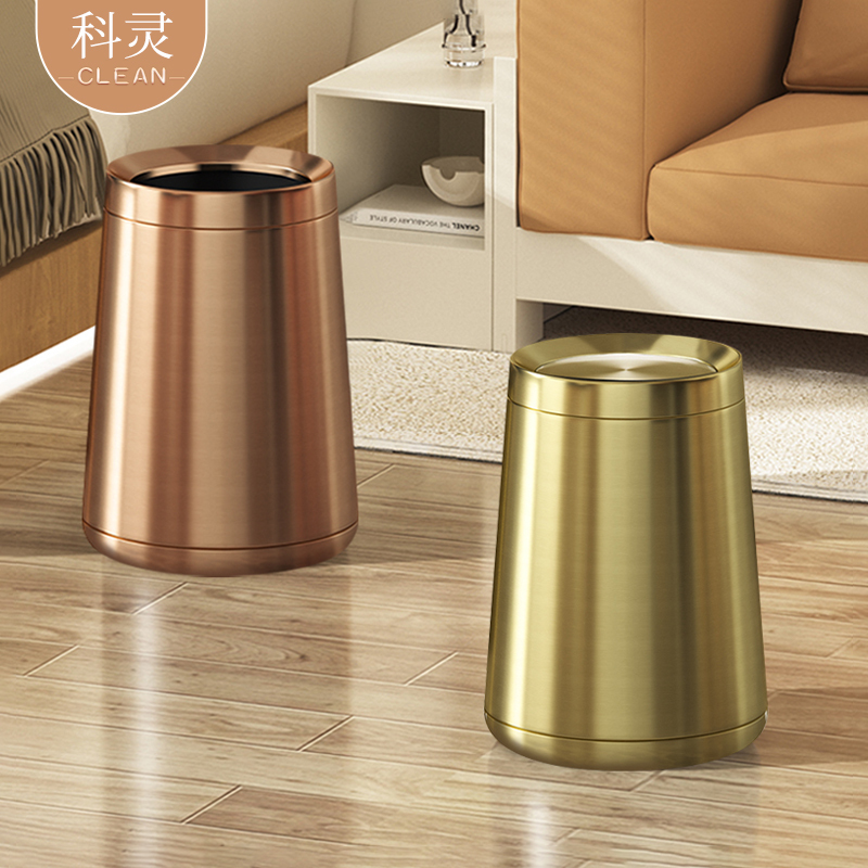 Gold Stainless Steel Trash Can for Commercial and Home Use, Light Luxury, Suitable for Living Room, Office, Hotel Room, Double-Layer, Lidless, Swing Lid