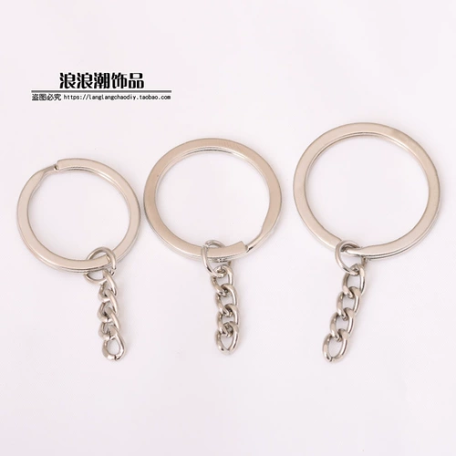 Брелок, аксессуар ручной работы, аксессуары для ключей с застежкой, цепь, цепочка, сумка, подвеска