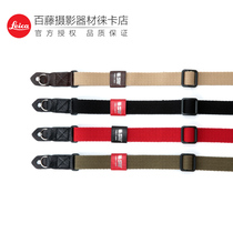 AA Craftsman and Artist ACAM-100A Leica Q2 M10R Shoulder Strap Micro SLR Special Camera Crossbody Strap