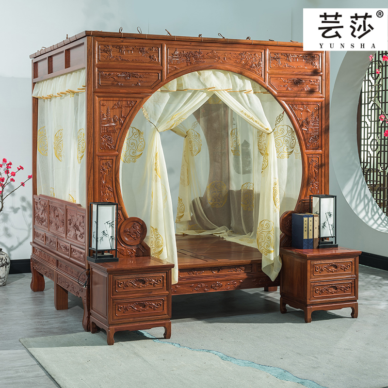 Yunsha Chinese-Style Mosquito Net, Classical Style Double Moon Hole Folding Frame Bed, Light Yellow Auspicious Cloud Overall Design Embroidered Bed Canopy Yunsha Chinese-Style Mosquito Net, Classical Style Double Moon Hole Folding Frame Bed, Light Yellow Auspicious Cloud Overall Design Embroidered Bed Canopy