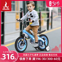 Phoenix childrens bicycle 14 16 12 inch male and female baby bicycle 2-3-6-8-year-old child stroller mountain bike