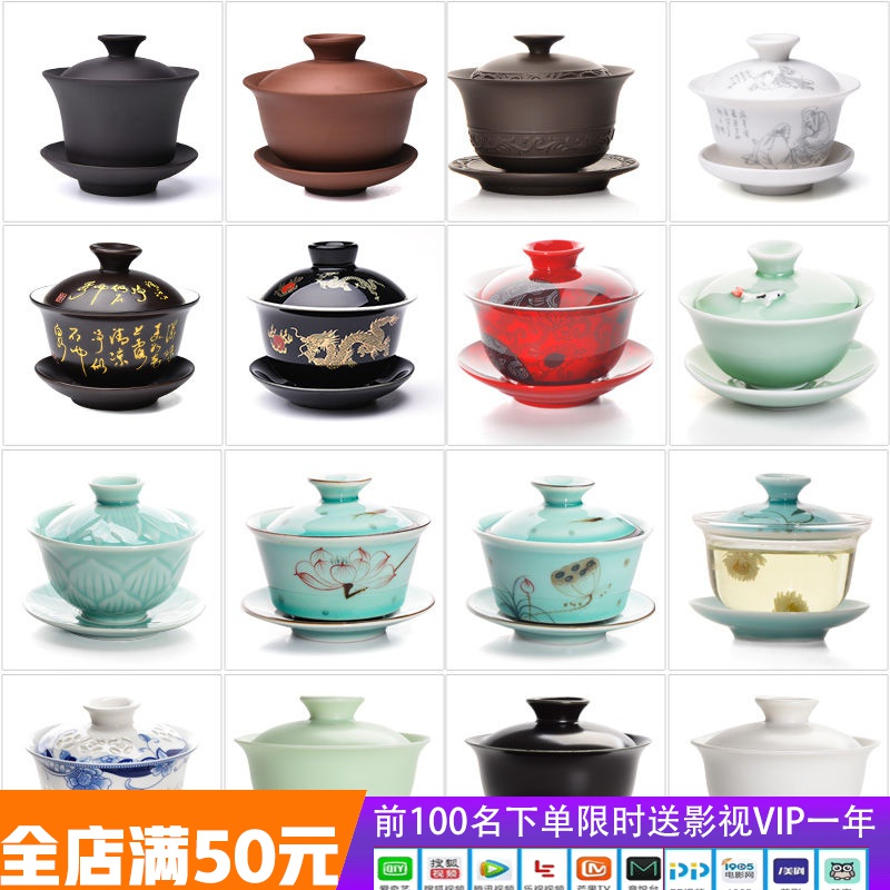 Tureen three cups to a single blue and white porcelain bowl with large ceramic tea Tureen hand grasp pot of glass cup