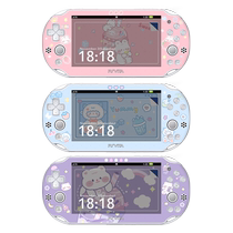 Creative Film PSV2000 PSV1000 Sticker Film Body Frosted Protective Film Painful Sticker Painful Machine Sticker Protective Cover Accessories Peripheral Color Film Anime Game Cute Original Waiwai