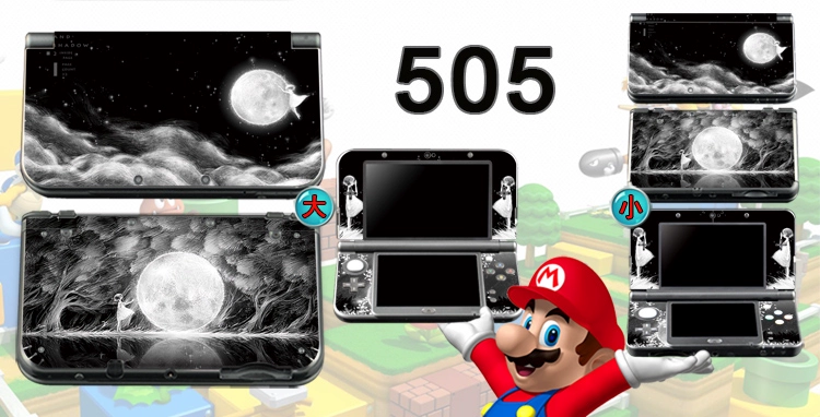 Nhãn dán 3DSLL MỚI đau máy dán đau cũ mới gói 3DSXL mới gói nhỏ mới ba miếng dán màu 3DS MỚI - DS / 3DS kết hợp