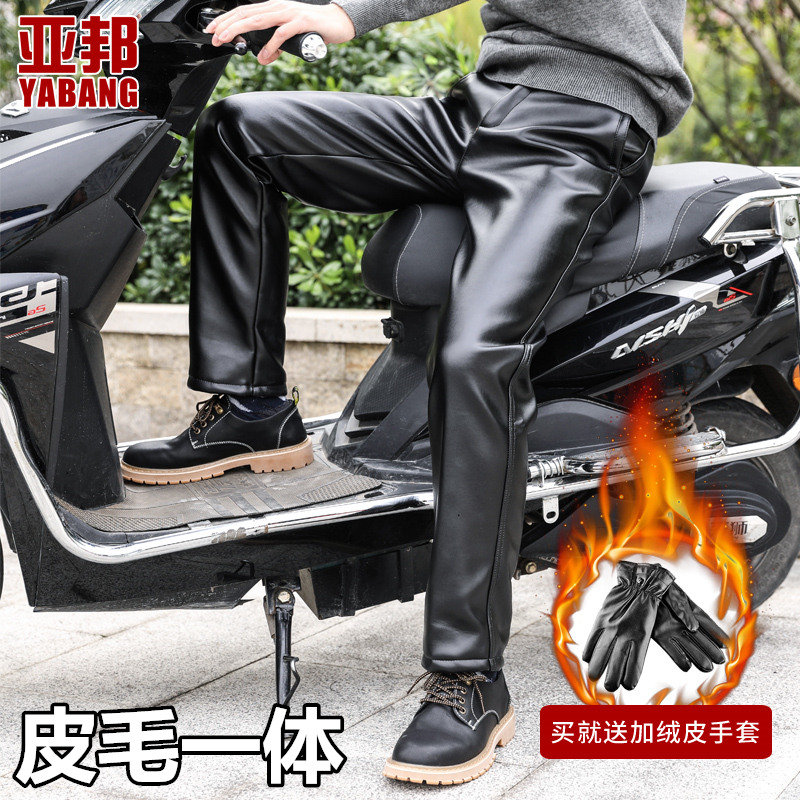 Leather pants men's windproof winter motorcycle plus velvet thickened warm men's cotton pants waterproof takeaway work wear pants