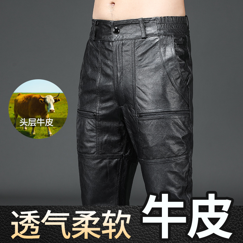 Haining Genuine Leather Pants for Men, First Layer Cowhide, Fleece-Lined, Thickened, Motorcycle Biker Pants, Men's Warm Leather and Fur Integrated Pants Haining Genuine Leather Pants for Men, First Layer Cowhide, Fleece-Lined, Thickened, Motorcycle Biker Pants, Men's Warm Leather and Fur Integrated Pants