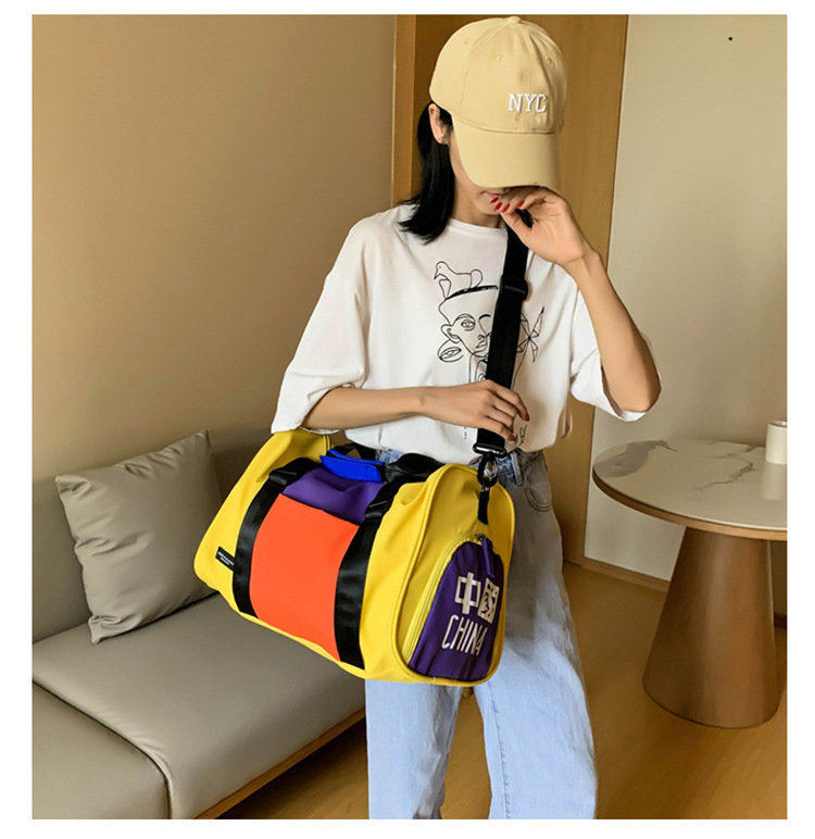 Collage Sports Fitness Bag Men And Women Single Shoulder Travel Luggage Bag Handbag Dry Wet Separation Yoga Swimming Training Kits
