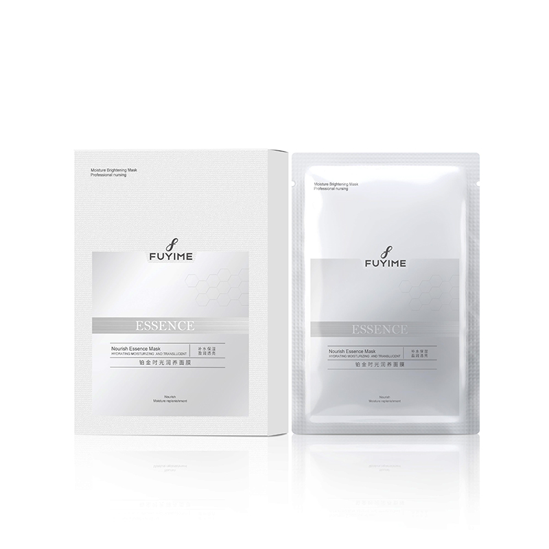 Fu Aibao Platinum Time Moisturizing Mask New Product Fu Yumin Revitalizing Moisturizing and Clear Mask