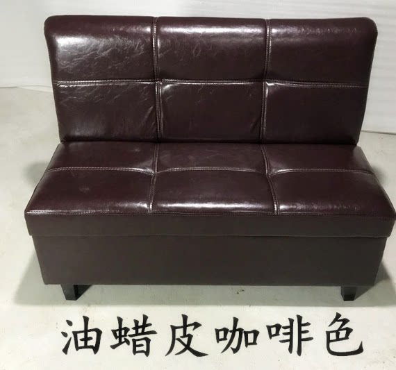 High-end oil wax pickup seat small sofa chair with storage stool shop backrest long lounge chair sofa stool