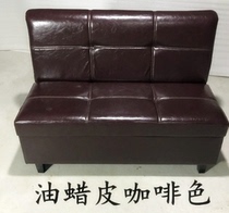 High-grade oil wax leather card seat small sofa chair with storage stool shop backrest long rest chair sofa stool