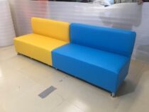 Reliable sofa school playground early education center sitting area sofa stool soft bag sofa can be customized bench belt
