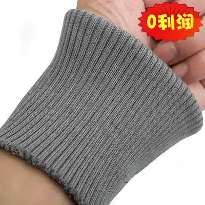 Windproof cuffs, extended pants, short edges, elastic pants, pipe mouth, hems, thickened threaded sleeves, fabric ribs