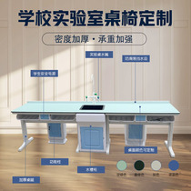 Physical Experiment Table Small And Medium School Biology Science Room Renovation New Aluminum Plastic Hoisting Ventilation Chemical Experiment Table