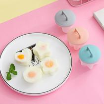 “4Pcs Egg Poacher Star Heart Flower Shape Form Maker Steame