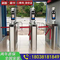 Face recognition on the construction site Three-roller gate Rolling gate Staff real-name card swiping channel Community temperature measurement all-in-one machine Access control