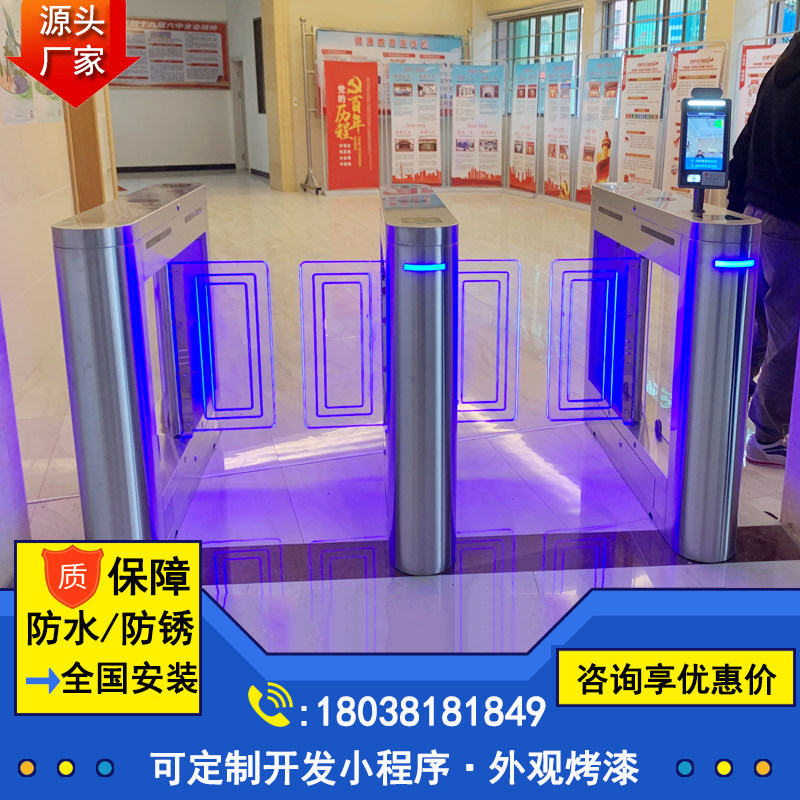 Hospital health code temperature measurement one-in-one machine brush face recognition attendance door Guangkang code digital sentinel channel gate