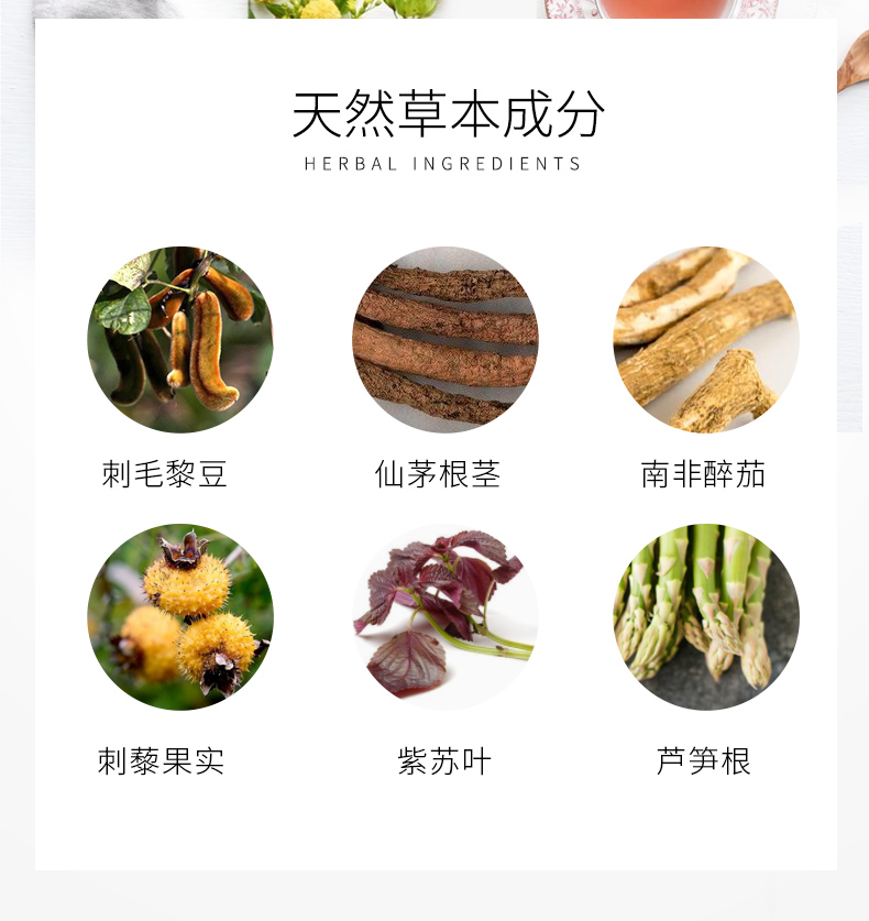 Hoa Kỳ cộng với các sản phẩm chăm sóc sức khỏe nam với Maca hỗ trợ tăng cường chức năng tình dục nam - Thức ăn bổ sung dinh dưỡng viên sủi vitamin c